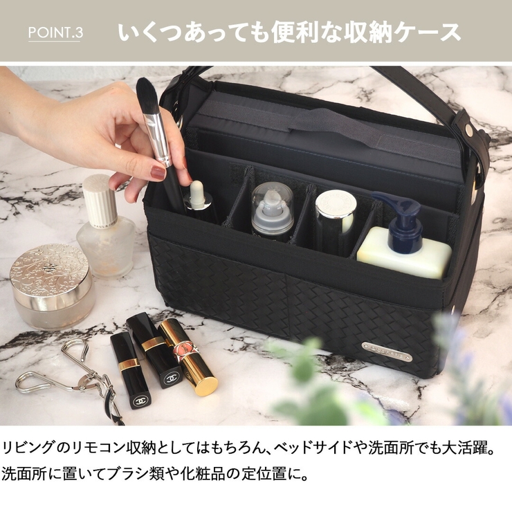 リモコン 収納 リモコンホルダー | At First | 詳細画像8 