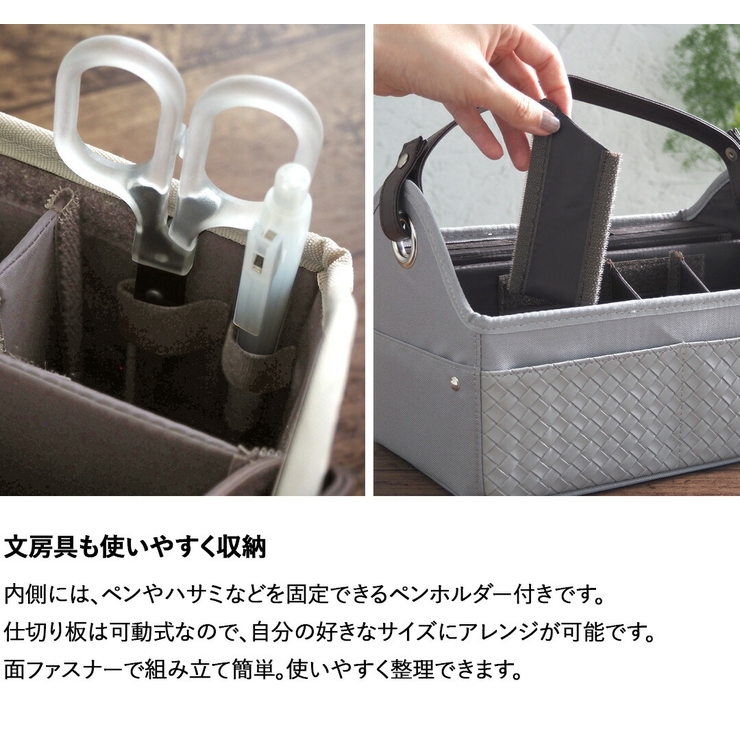 リモコン 収納 リモコンホルダー | At First | 詳細画像11 