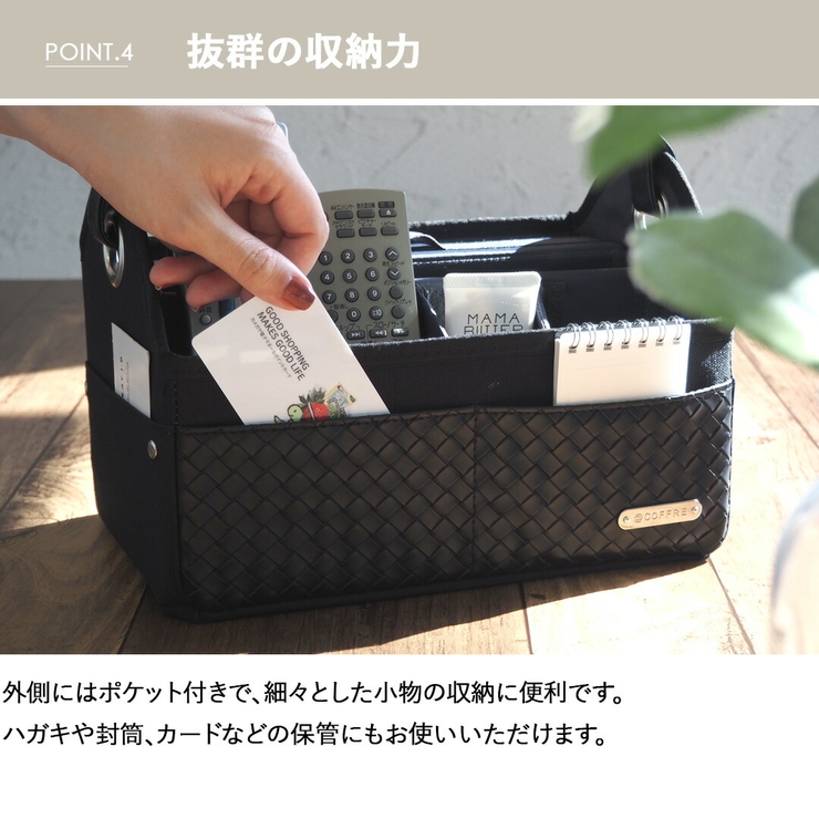 リモコン 収納 リモコンホルダー | At First | 詳細画像10 