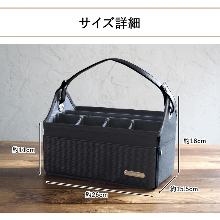 リモコン 収納 リモコンホルダー | At First | 詳細画像12 