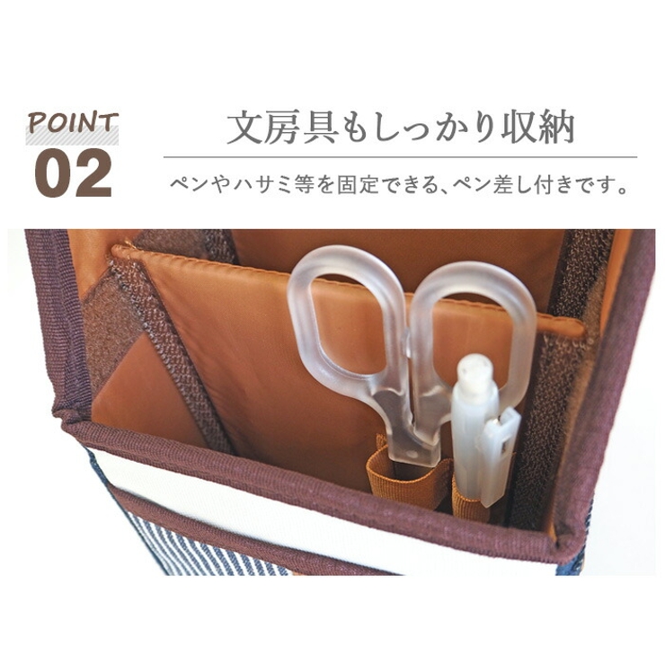 リモコン＆ティッシュボックス スリム 縦型 | At First | 詳細画像5 