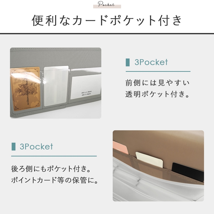 じゃばらファイルSサイズ　説明