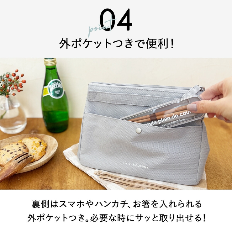 スクエア型ランチポーチL 保冷バッグ クーラーバッグ | At First | 詳細画像7 