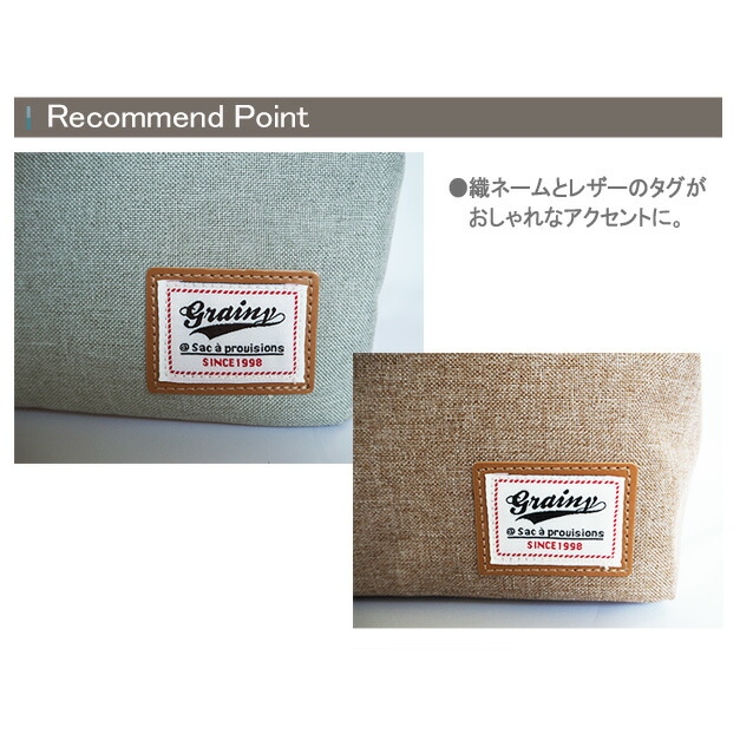 ランチバッグ,ランチバック,保冷バッグ,お弁当バッグ,保冷保温,ランチワイヤーバッグ