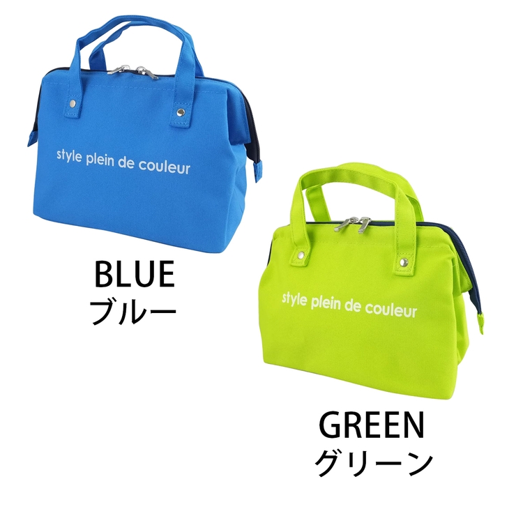 ランチバッグ 保冷バッグ お弁当バッグ | At First | 詳細画像2 