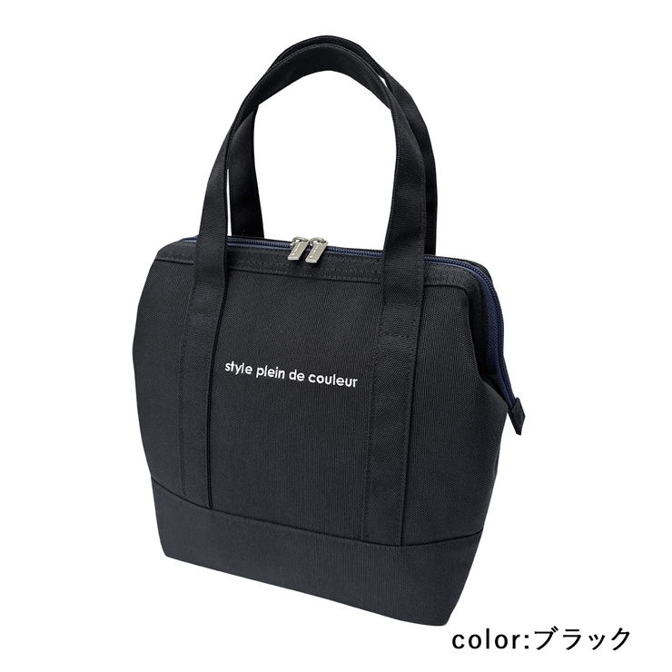 ブラック | 保冷ランチバッグL おしゃれ ランチバッグ | At First