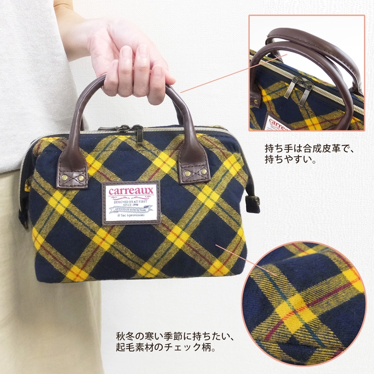 ランチワイヤーバッグ ランチバッグ 保冷バッグ | At First | 詳細画像5 