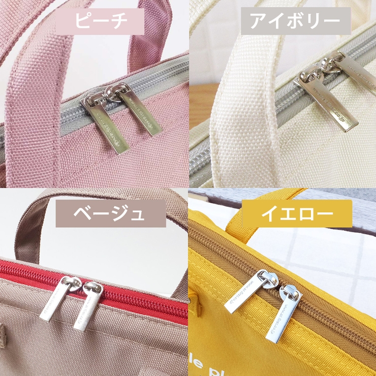 ランチワイヤーバッグ ランチバッグ 保冷バッグ | At First | 詳細画像9 