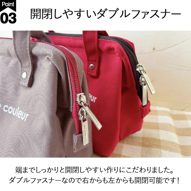 ランチワイヤーバッグ ランチバッグ 保冷バッグ | At First | 詳細画像4 