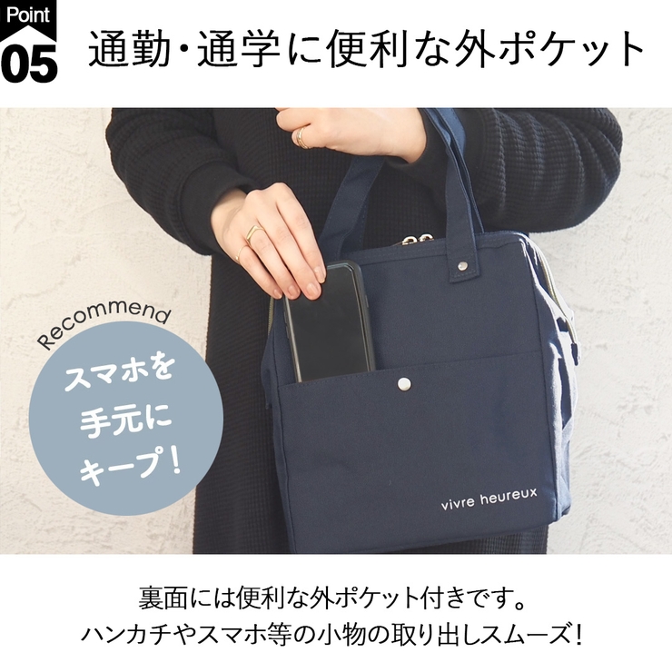 おしゃれを楽しむ♪インド刺繍レースの『巾着バッグ』,巾着