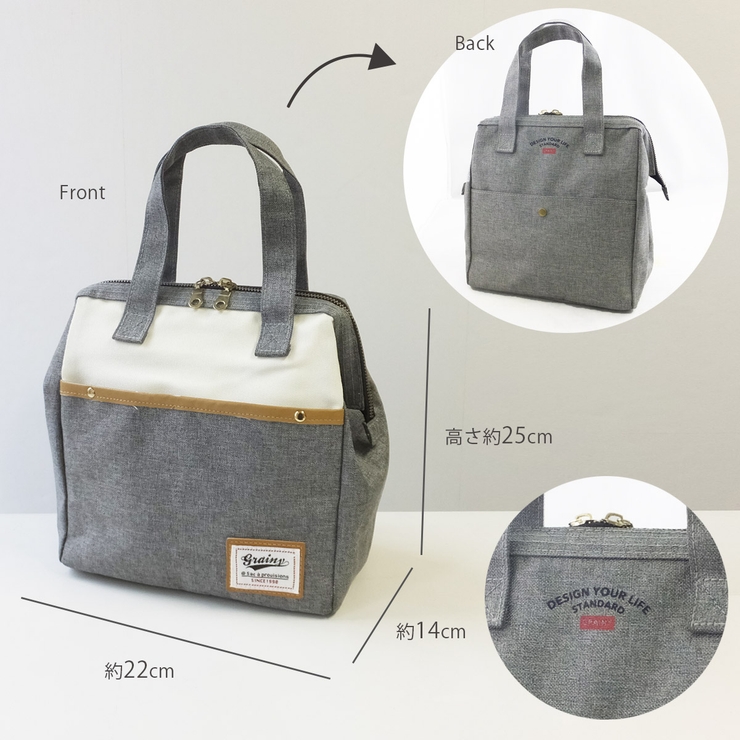 ランチバッグ,ランチバック,保冷バッグ,お弁当バッグ,保冷保温,ポーチ,