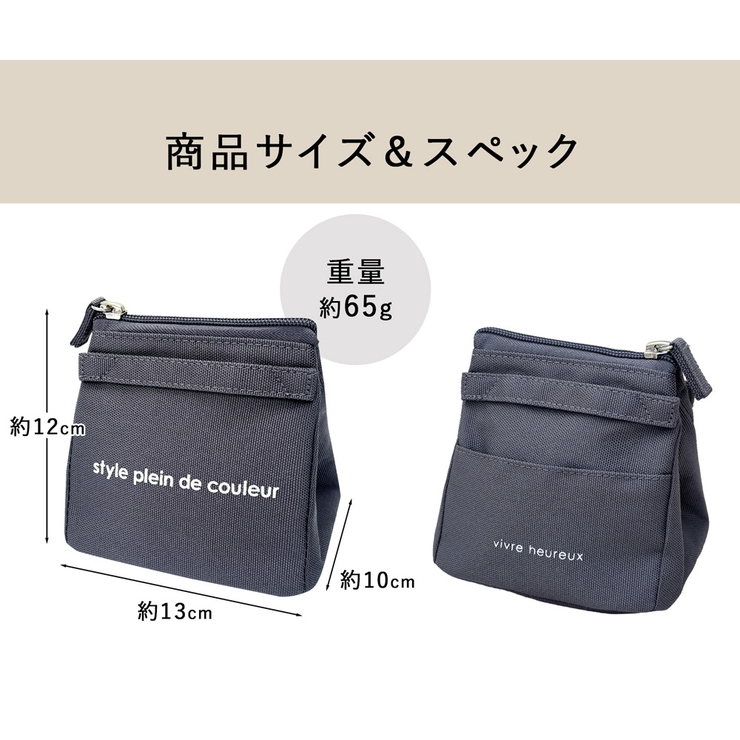 保温 おにぎりケース保温 おにぎりバッグ | At First | 詳細画像12 