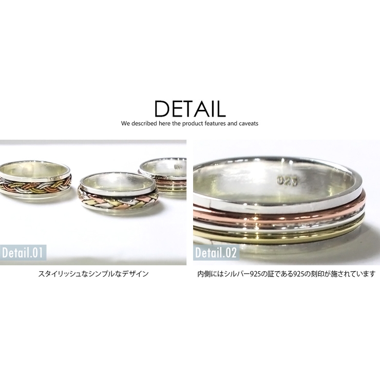 シルバーリングシルバー925リングシルバーアクセシンプルライン6mm全3種6－11号指輪ピンキーリングメンズレディースペアおしゃれペアリング男女兼用カジュアルユニセックス可愛い平打ちご褒美華奢プレゼントギフト誕生日母の日クリスマス