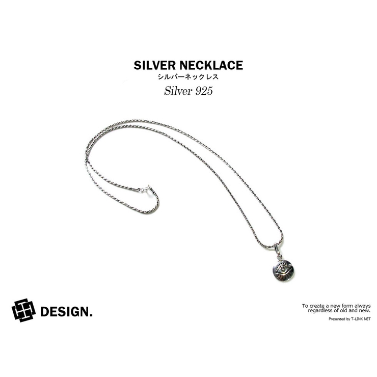 シルバーアクセサリー ネックレス ペンダント 品番 Tlkm T Link ティーリンク のメンズファッション通販 Shoplist ショップリスト