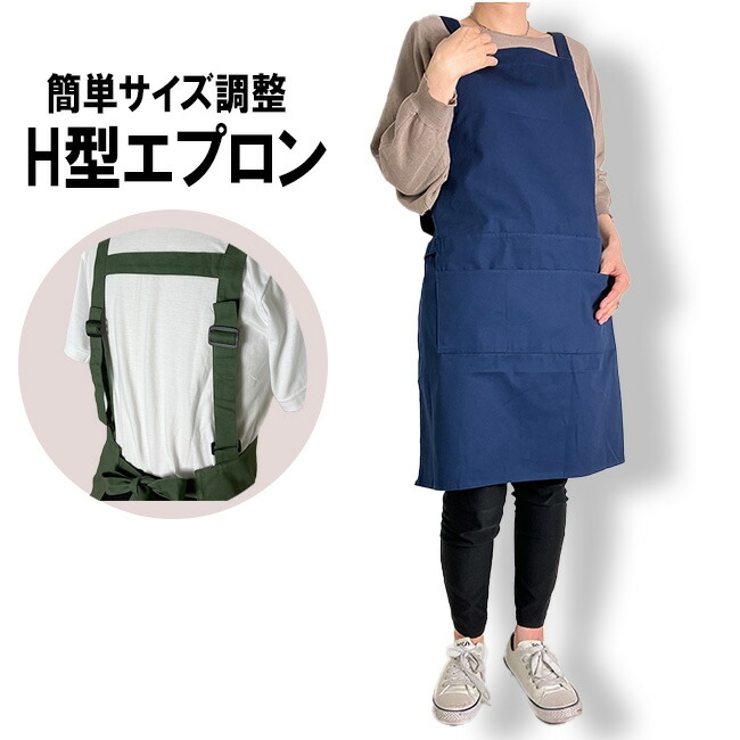 FEILER エプロン アイボリー・ブラウン　新品タグ付き FEILER エプロン アイボリー・ブラウン 新品タグ付き FEILER