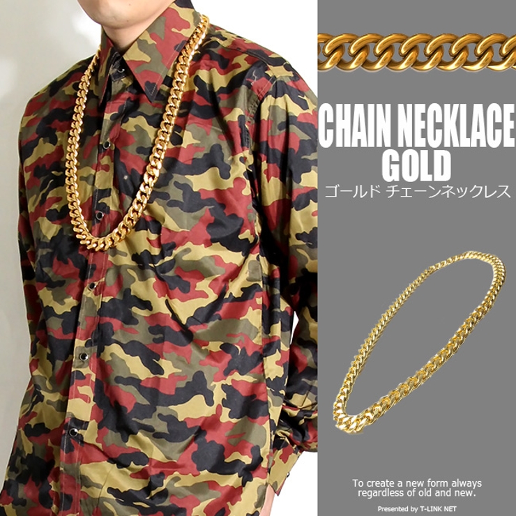 ストリート系 ゴールドネックレス 金ネックレス 品番 Tlkm T Link ティーリンク のメンズファッション 通販 Shoplist ショップリスト