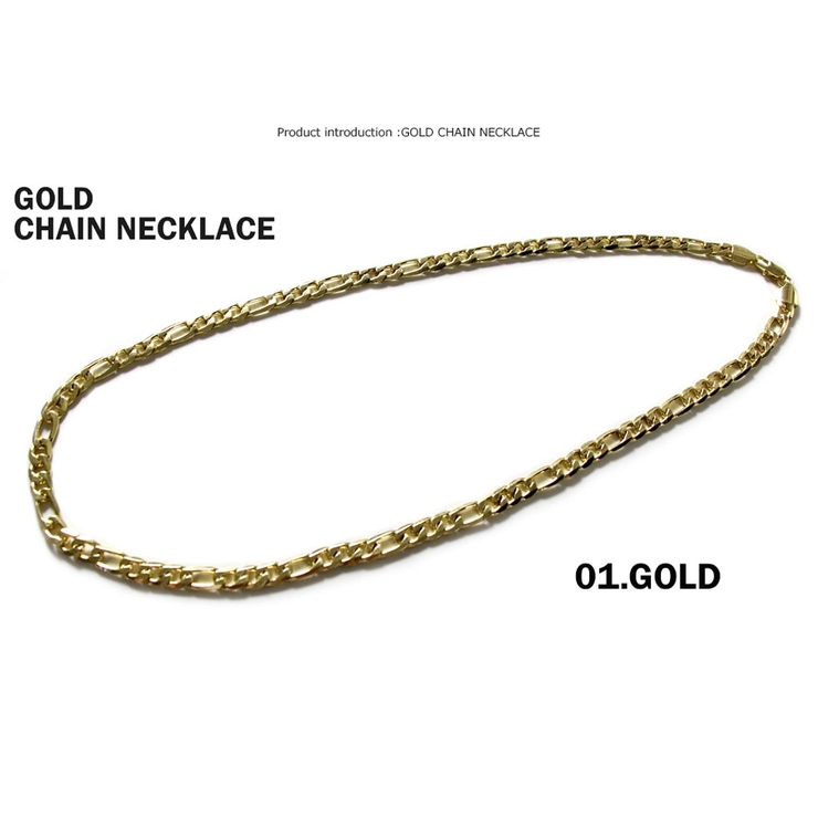 ストリート系 ゴールドネックレス 金ネックレス 品番 Tlkm T Link ティーリンク のメンズファッション 通販 Shoplist ショップリスト ストリート系 ゴールドネックレス 金ネックレス 品番 Tlkm T Link ティーリンク のメンズファッション 通販 Shoplist ショップリスト