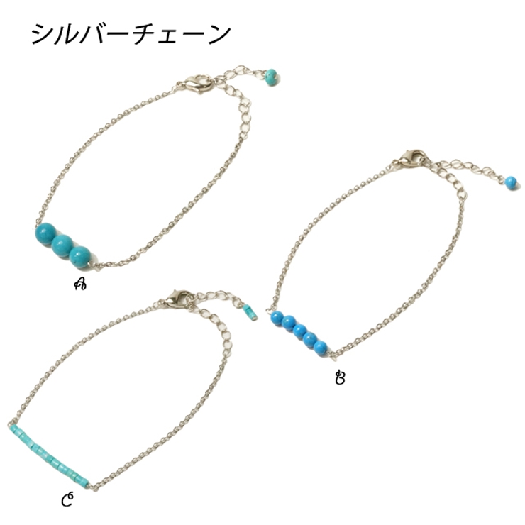 鮮やかなブルーが足首を彩るターコイズ風ビーズアンクレット【レディースアクセサリー… | YUKATANゆかたん | 詳細画像3 