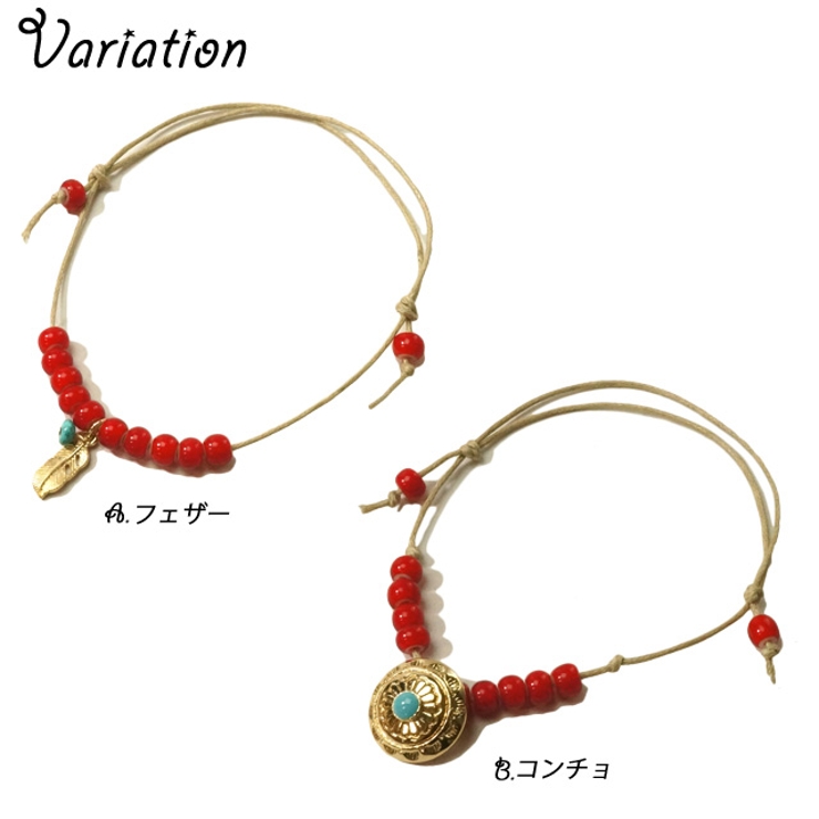 フェザーとコンチョがクールなホワイトハーツビーズのアンクレット アクセサリー | YUKATANゆかたん | 詳細画像2 