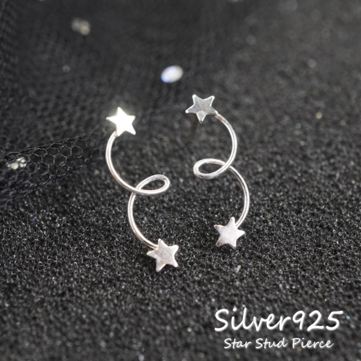 シルバーピアス 星ピアス スター[品番：YUKA0003831]｜YUKATANゆかたん