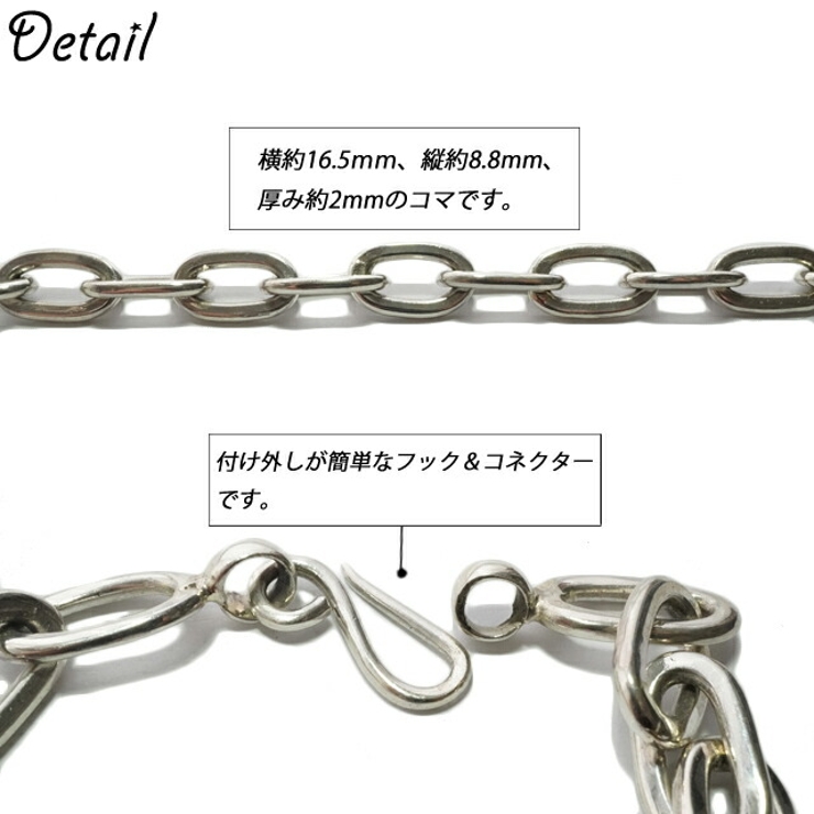 シルバー925 ブレスレット 太め[品番：YUKA0008623]｜laplateriashu  （ラプラテリアシュウ）のメンズファッション通販｜SHOPLIST（ショップリスト）