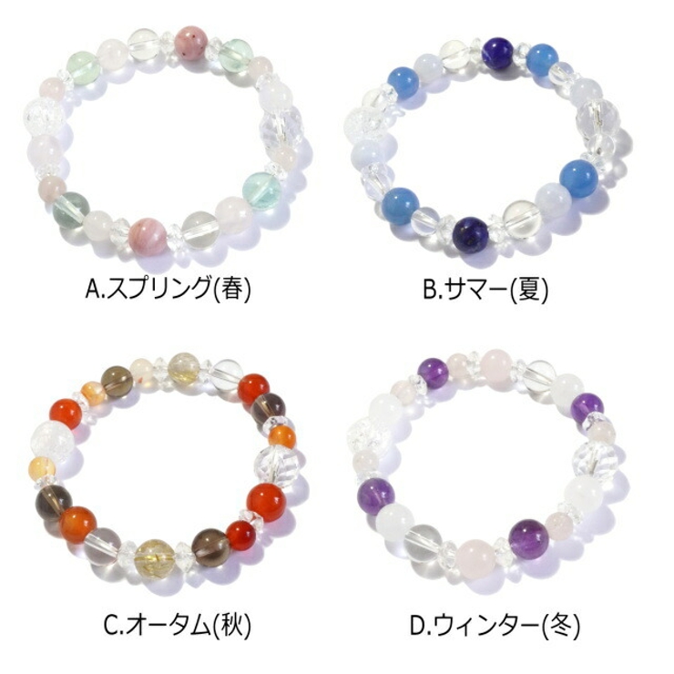 ブレスレット レディース 天然石 [品番：YUKA0008641]｜YUKATANゆかたん（ユカタン）のレディースファッション通販｜SHOPLIST（ショップリスト）