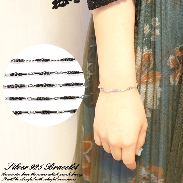 シルバー925 silver925 シルバーブレスレット | YUKATANゆかたん | 詳細画像1 