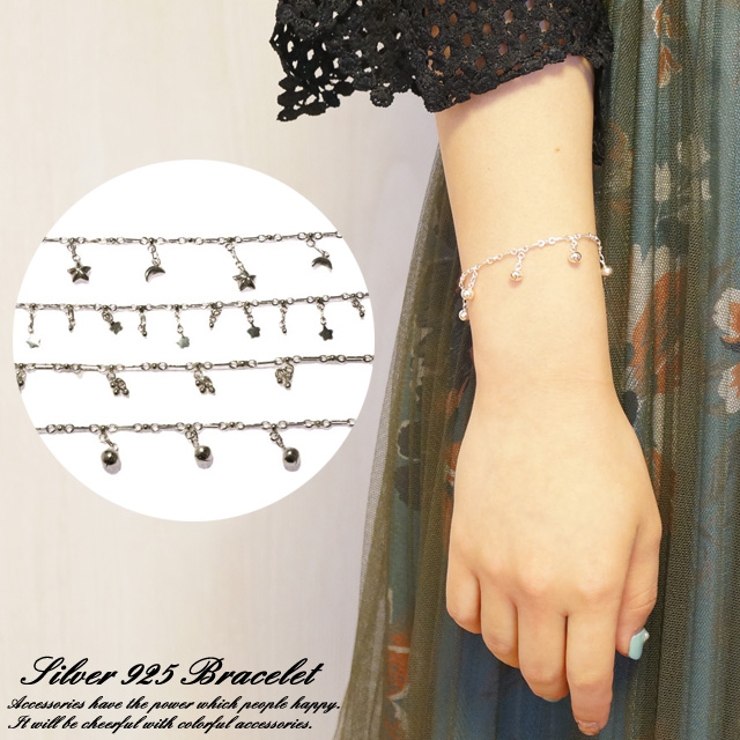 シルバー925 silver925 シルバーブレスレット | YUKATANゆかたん | 詳細画像1 