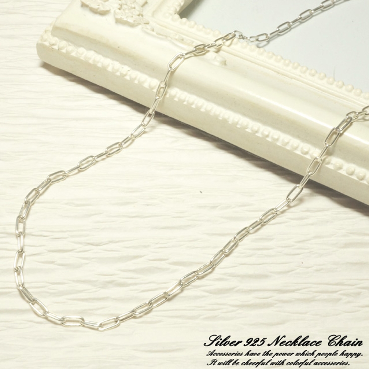ネックレスチェーン シルバー925 silver925 | YUKATANゆかたん | 詳細画像1 