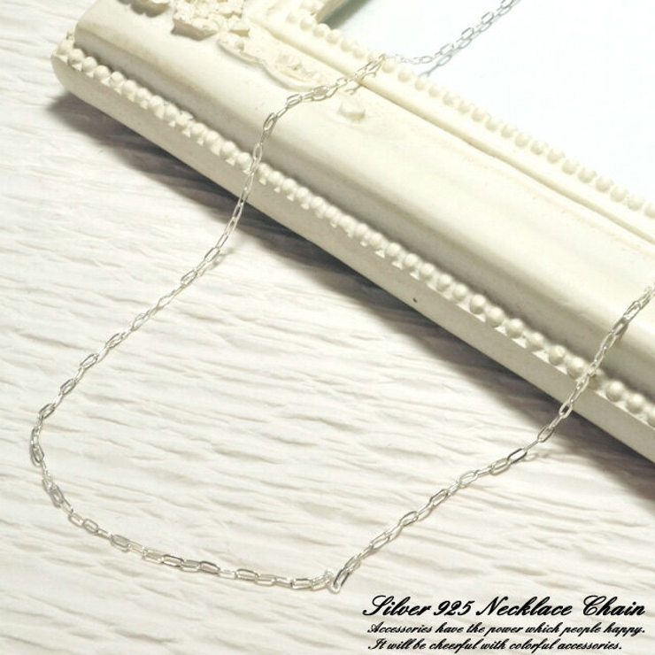 ネックレスチェーン シルバー925 silver925 | YUKATANゆかたん | 詳細画像1 