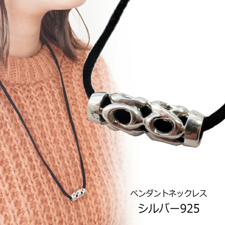 チューブ ローラー 筒 | laplateriashu  | 詳細画像1 