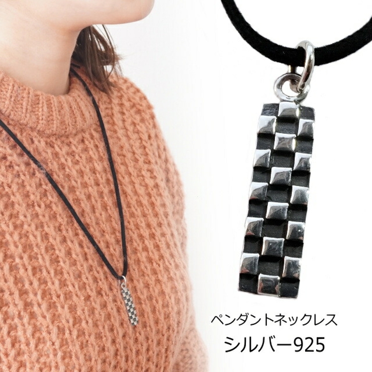 チェック柄 プレート 長方形 | laplateriashu  | 詳細画像1 