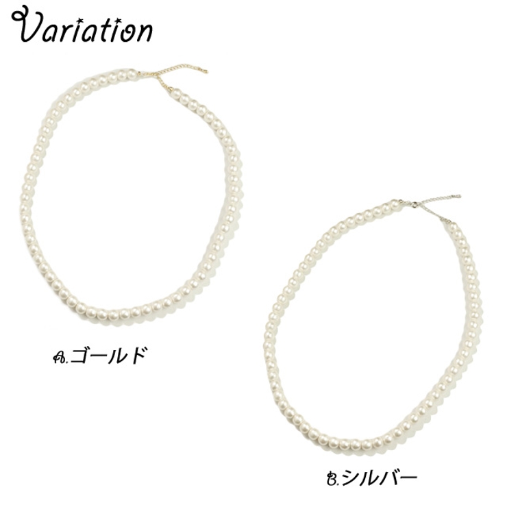 コットンパール 50cm 8mm | YUKATANゆかたん | 詳細画像2 