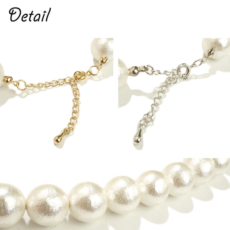 コットンパール 50cm 12mm | YUKATANゆかたん | 詳細画像3 