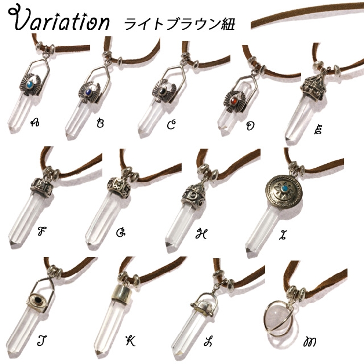 ネックレス 紐ネックレス ロングネックレス | YUKATANゆかたん | 詳細画像2 