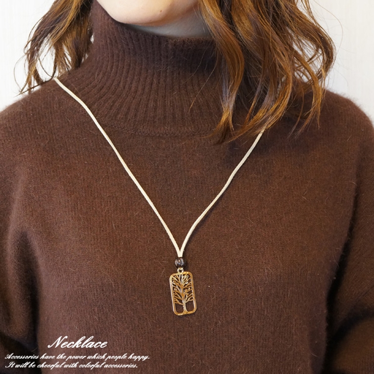 レディースネックレス 紐ネックレス ツリー 品番 Yuka Yukatanゆかたん ユカタン のレディースファッション通販 Shoplist ショップリスト