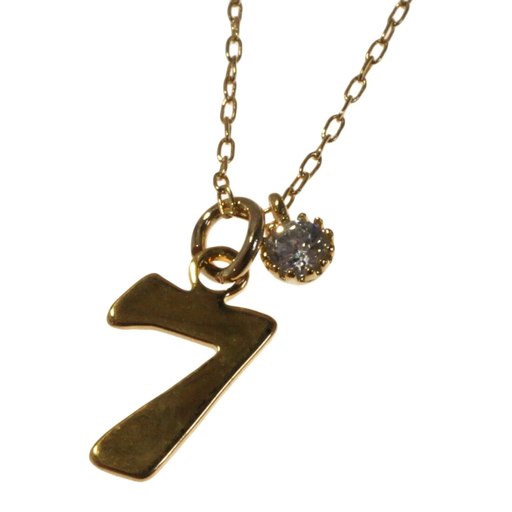 レディースネックレス チェーンネックレス 数字 | YUKATANゆかたん | 詳細画像13 