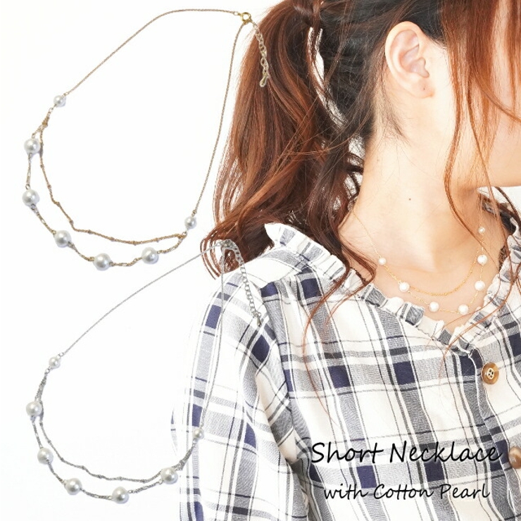 レディースネックレス チェーンネックレス コットンパール | YUKATANゆかたん | 詳細画像1 