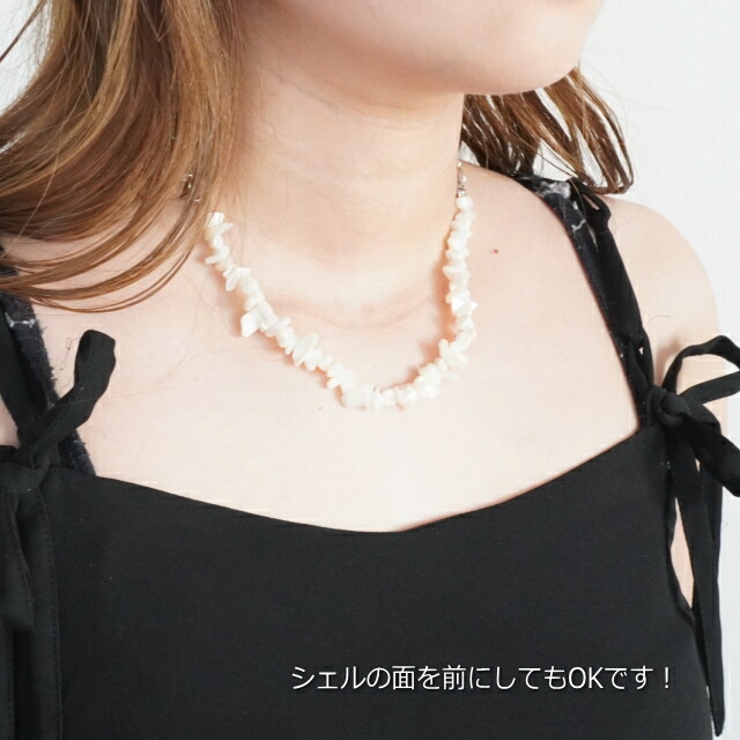 レディースネックレス シェル チェーン | YUKATANゆかたん | 詳細画像7 
