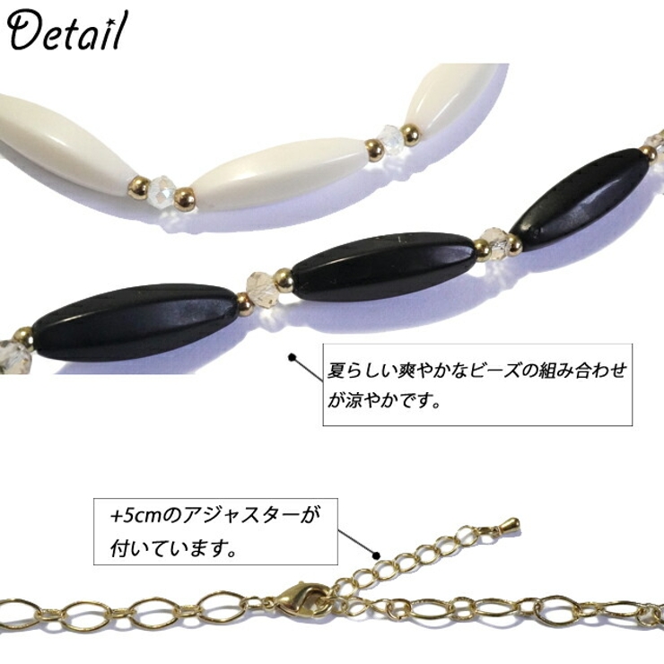 ロングネックレス ウッド レディースネックレス | YUKATANゆかたん | 詳細画像4 