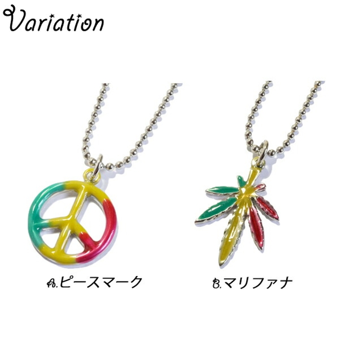 ネックレス ピースマーク マリファナ[品番：YUKA0008350]｜YUKATAN