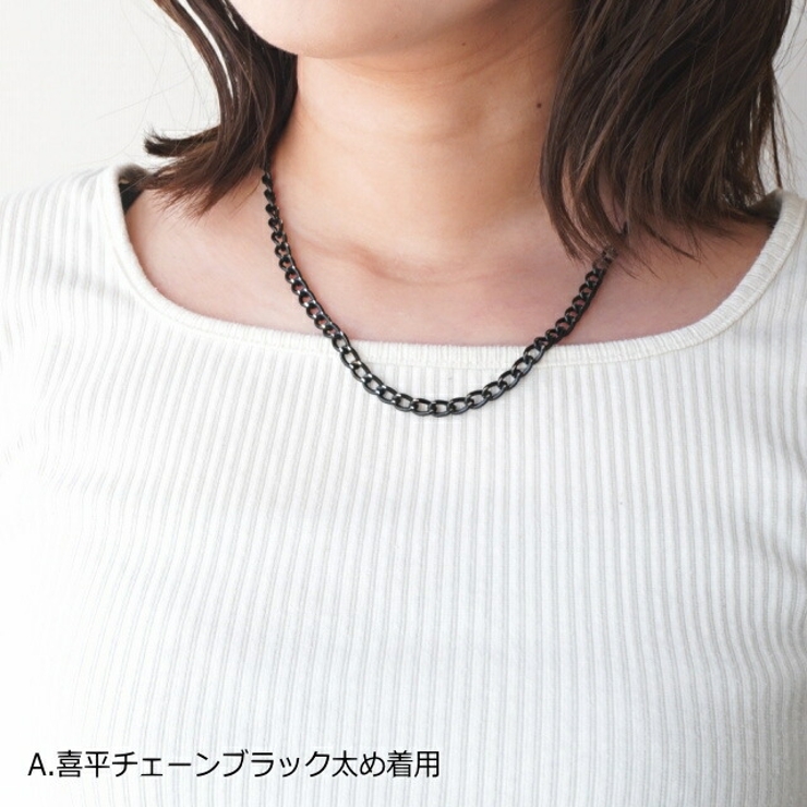 45cm ネックレス チェーン | YUKATANゆかたん | 詳細画像6 