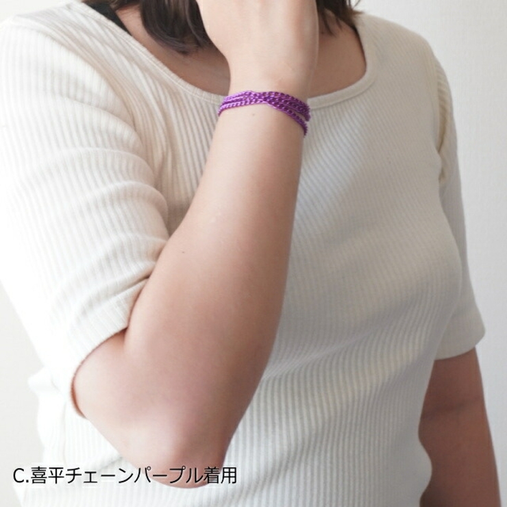 45cm ネックレス チェーン | YUKATANゆかたん | 詳細画像7 