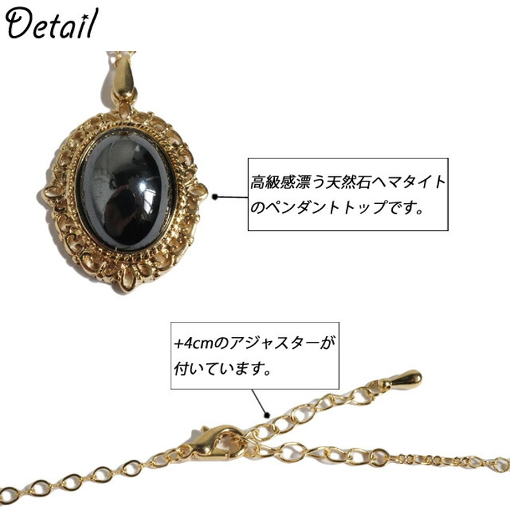 16mm パワーストーン ネックレス メンズ レディース 瑪瑙