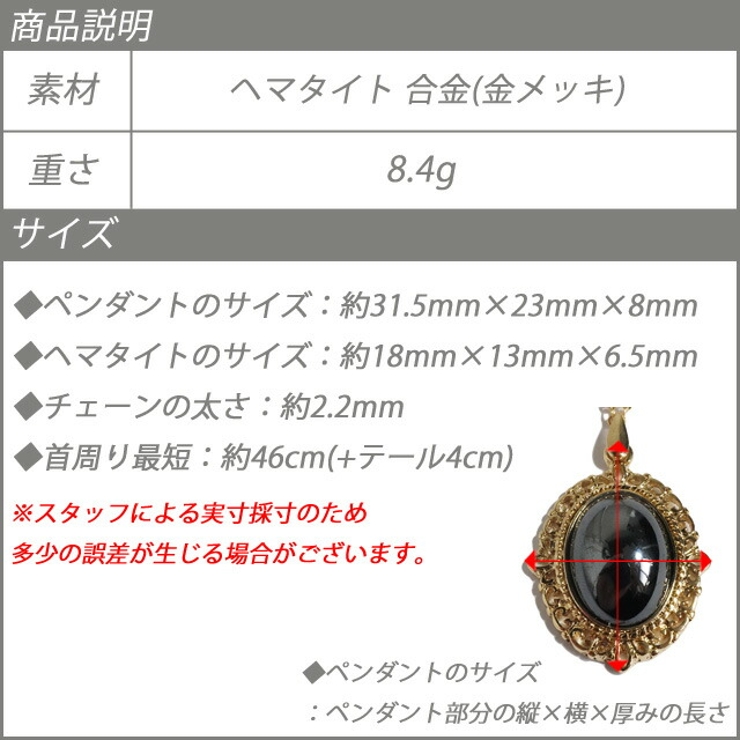 laplateriashu_92-0836