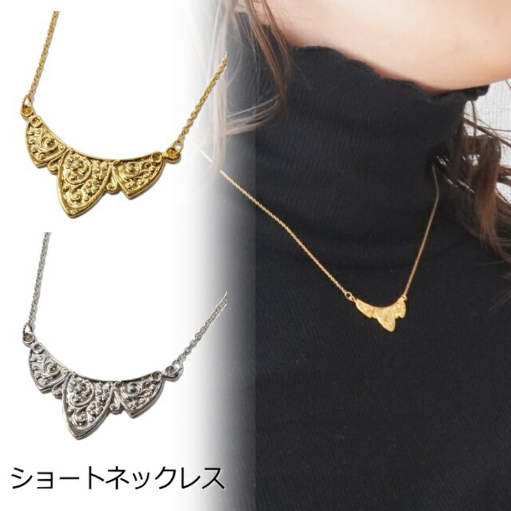 ショートネックレス 花 蔦 唐草模様 エレガント 上品 アズキチェーン | YUKATANゆかたん | 詳細画像1 