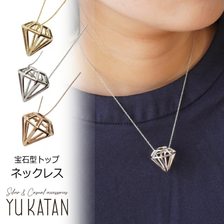 ネックレス ダイヤモンドカット アメコミ | YUKATANゆかたん | 詳細画像1 