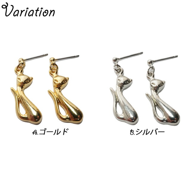 ピアス 猫 キャット | YUKATANゆかたん | 詳細画像3 