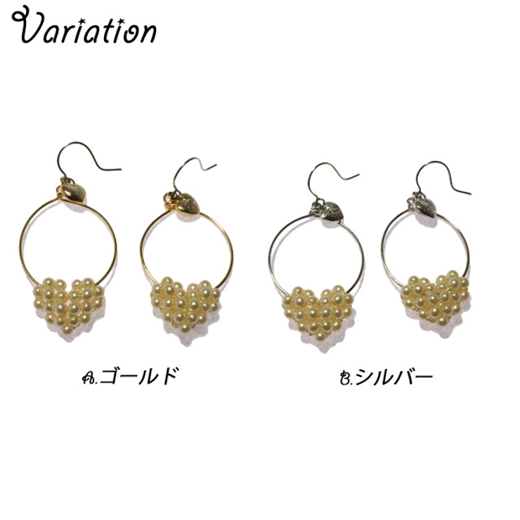 レディースピアス ハート つぶつぶ | YUKATANゆかたん | 詳細画像2 