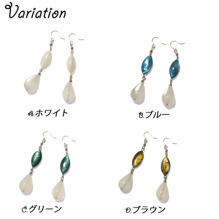 レディースピアス ドロップ 雫型 | YUKATANゆかたん | 詳細画像2 